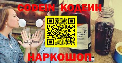 spice Малгобек