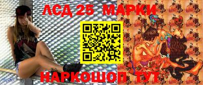 трава Малоярославец