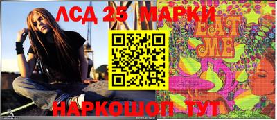 spice Малгобек