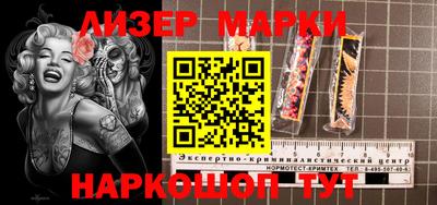 трава Малоярославец