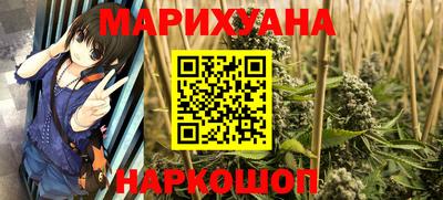 стафф Мариинск