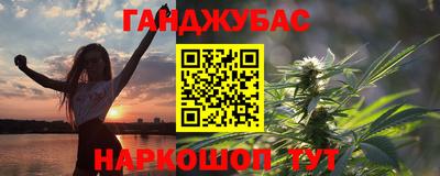 трава Малоярославец