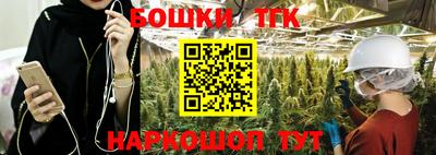 стафф Мариинск
