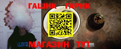 spice Малгобек