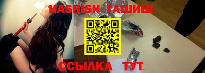 стафф Мариинск