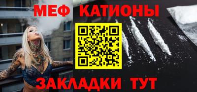 трава Малоярославец