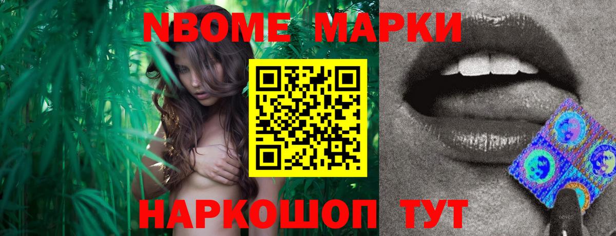 Лсд 25 экстази кислота  Вход с VPN  LSD-25 экстази кислота  Ялта 